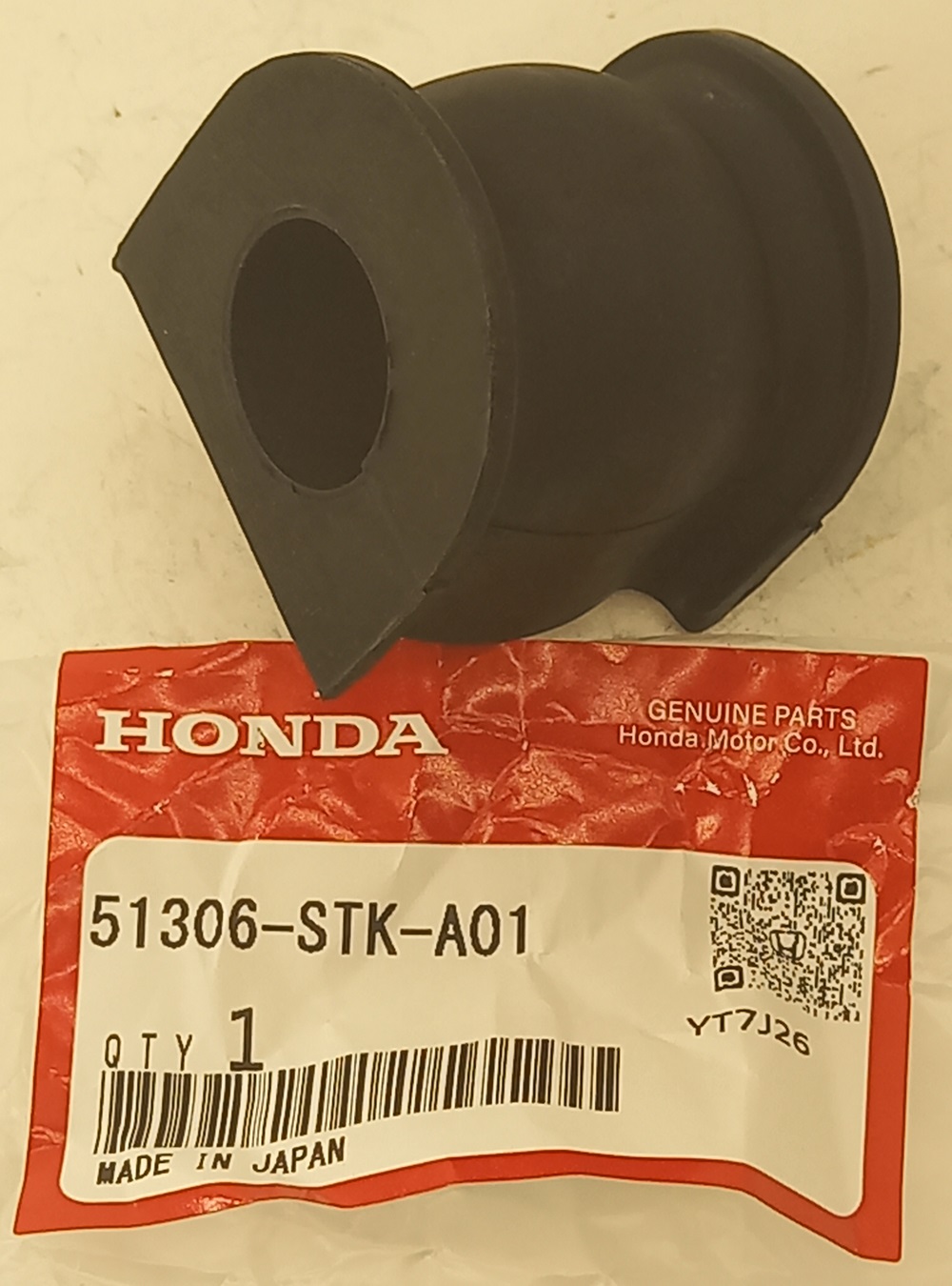 Втулка Хонда Фит в Армавире 555531591