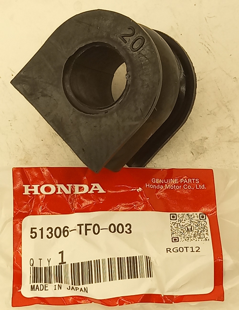 Втулка Хонда Джаз в Армавире 555531616