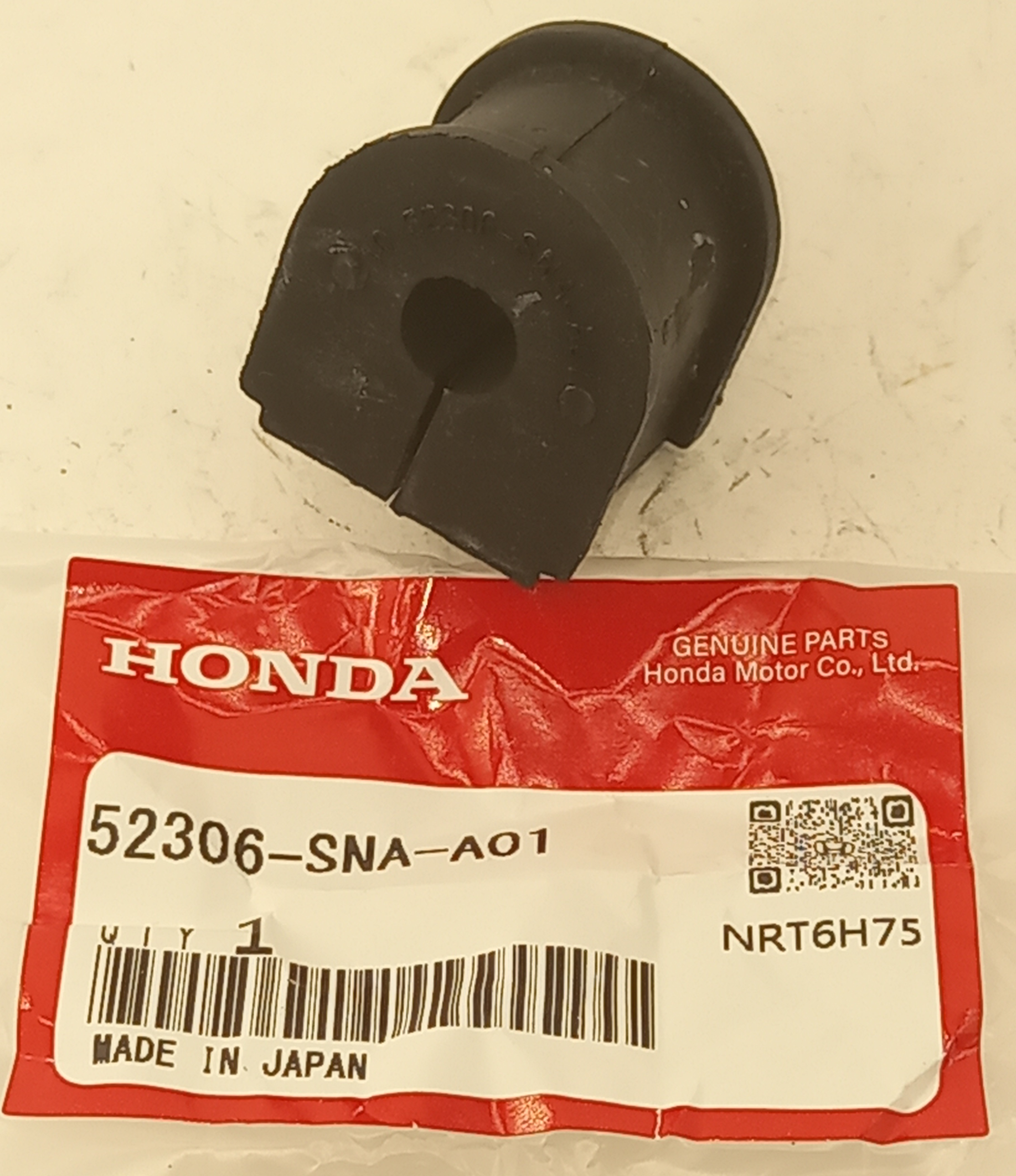 Втулка Хонда Цивик в Армавире 555531399