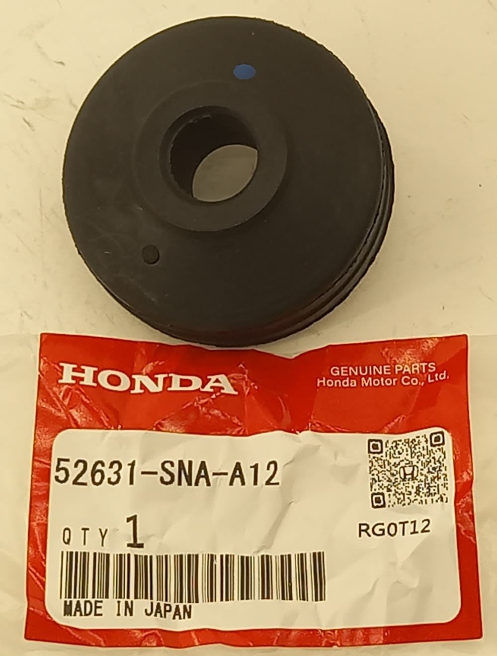 Втулка Хонда Цивик в Армавире 555531249