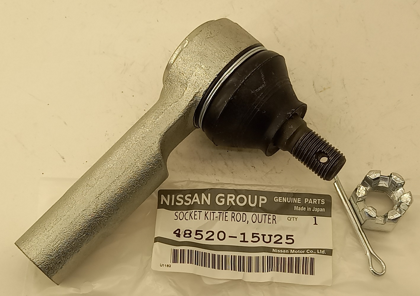 Рулевой наконечник Nissan Wingroad