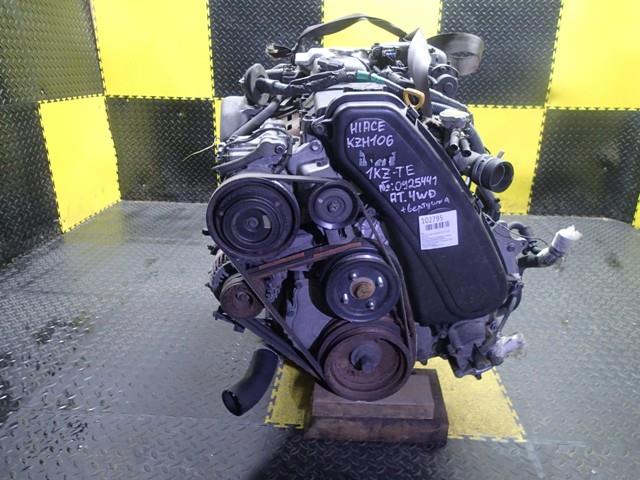 Двигатель Тойота Хайс в Армавире 102795