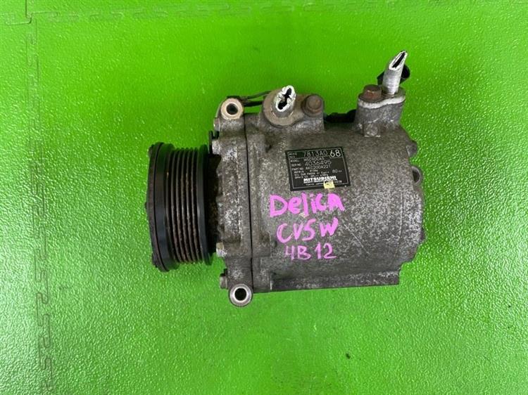 компрессор кондиционера Toyota Delica D5
