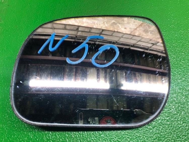 Зеркало Тойота РАВ 4 в Армавире 109131