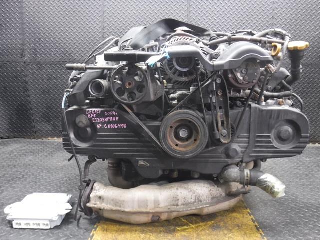 Двигатель Субару Легаси в Армавире 111968