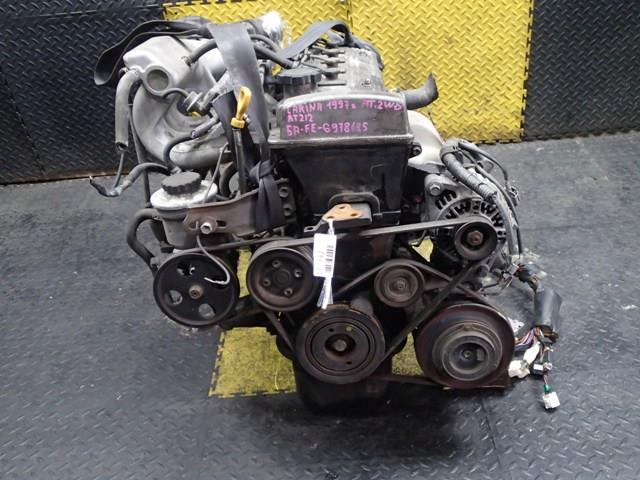 Двигатель Тойота Карина в Армавире 112442