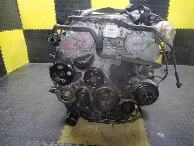 Двигатель Ниссан Фуга в Армавире 112552