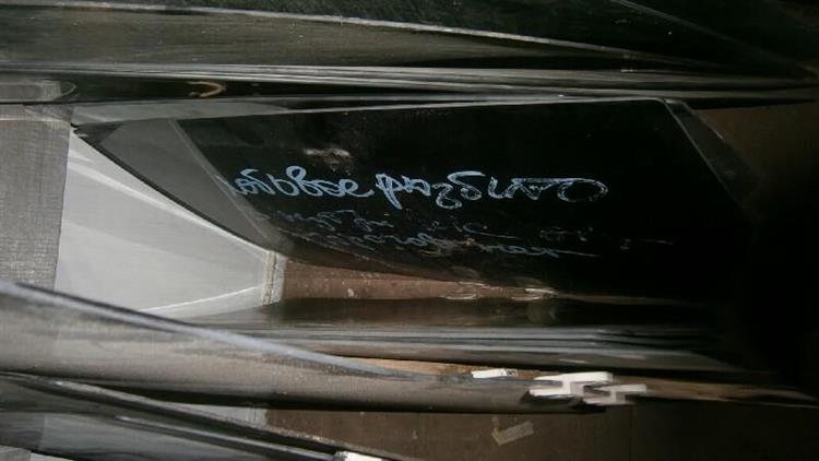 Стекло Хонда Джаз в Армавире 12543