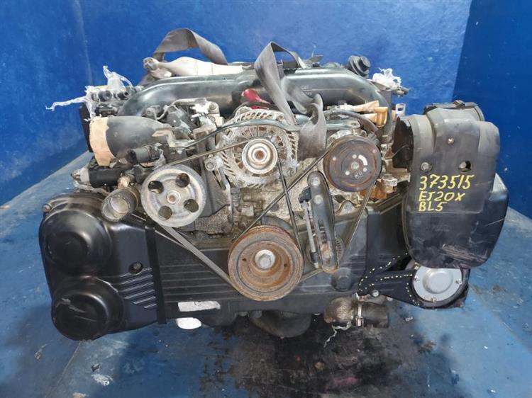 Двигатель Субару Легаси в Армавире 373515