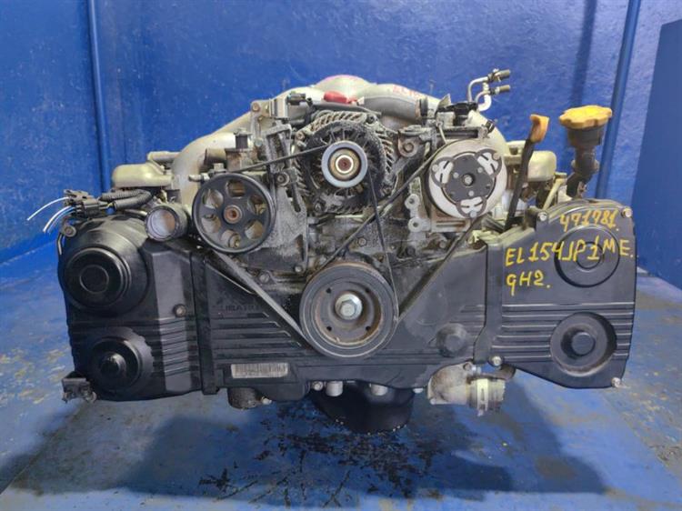 Двигатель Субару Импреза в Армавире 471781