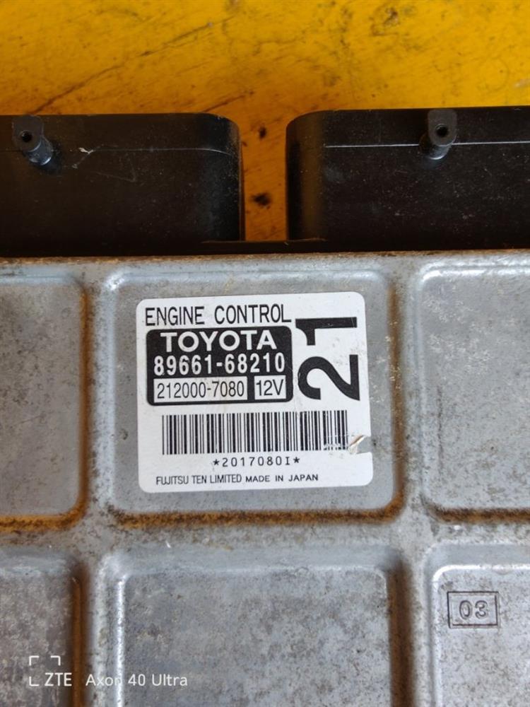 блок управления efi Toyota Wish