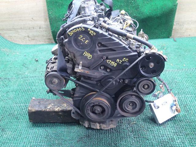 Двигатель Тойота Корона в Армавире 69689