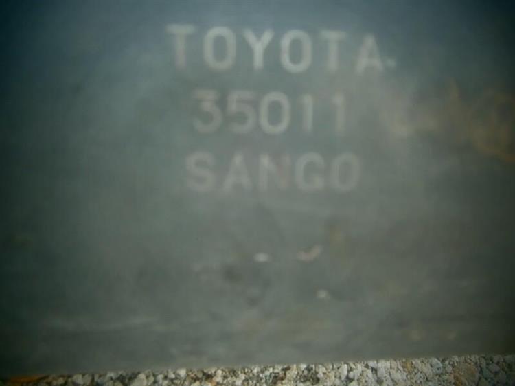 Глушитель Тойота Фораннер в Армавире 74528